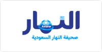 شعار شريك 15
