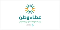 شعار شريك 16