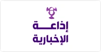 شعار شريك 7